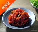 (대용량) 오징어젓 _ 10kg/20kg